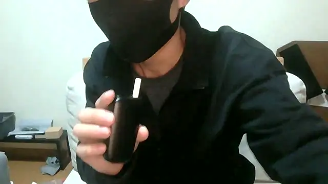 Snapshot of UKI06 chatting on 03/13/25, 01:18 UKI06 online show from 03/13/25, 01:18