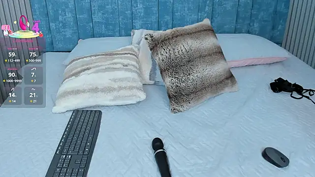 pretty sunlight  online show from 03/12/25, 04:30