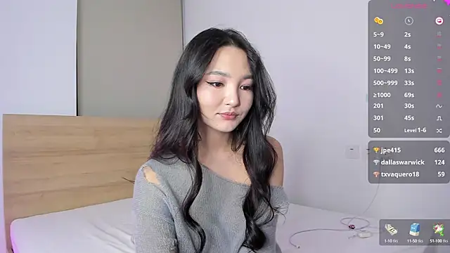 Snapshot of 1_love_8 chatting on 01/12/25, 09:19 1 love 8 online show from 01/12/25, 09:19