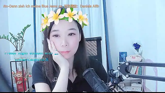 Amity-ox online show from 10/03/25, 06:21