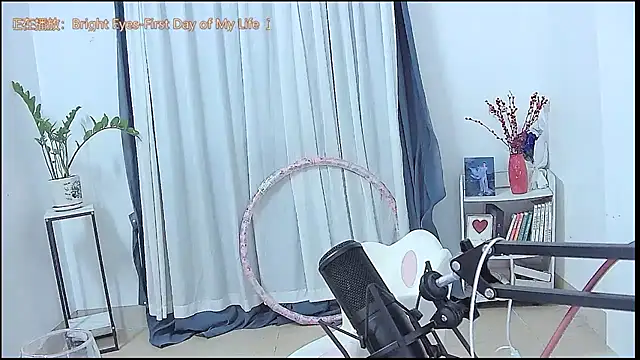 Amity-ox online show from 04/09/26, 06:13