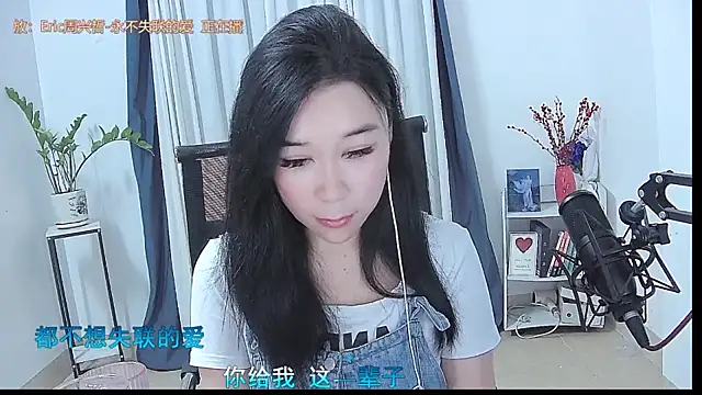 Amity-ox online show from 04/29/26, 02:48