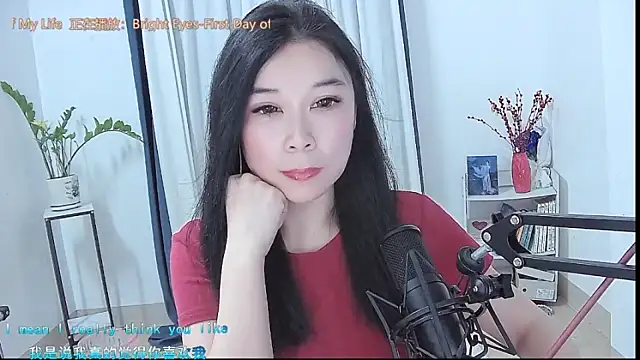 Amity-ox online show from 05/07/26, 02:28