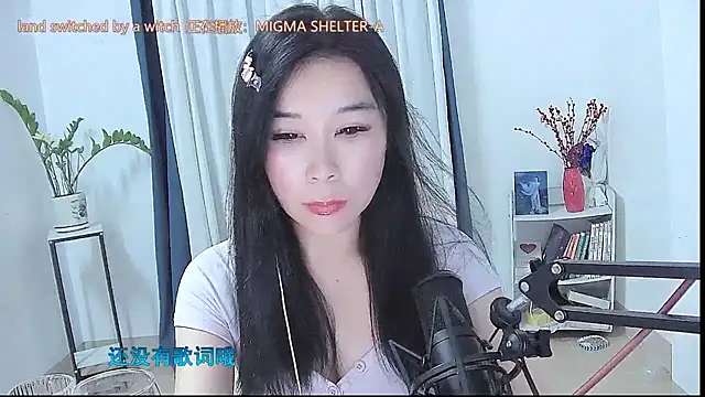 Amity-ox online show from 05/10/26, 02:39
