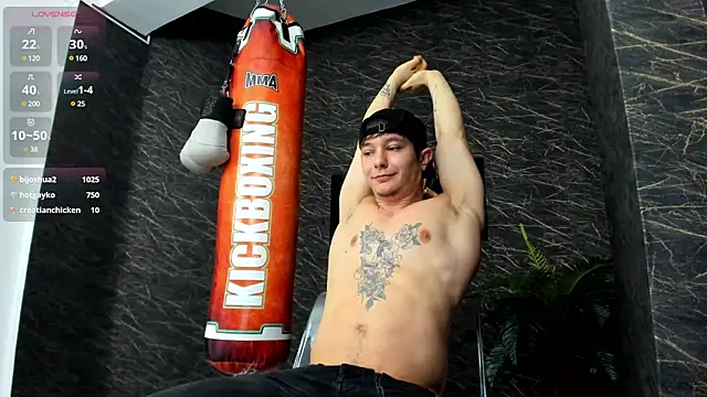 Snapshot of leonardsmith01 chatting on 01/17/25, 02:50 leonardsmith01 online show from 01/17/25, 02:50