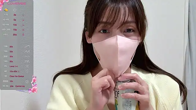 Snapshot of caro-caro chatting on 02/06/25, 04:25 caro-caro online show from 02/06/25, 04:25