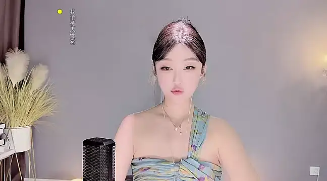 Snapshot of jingling666 chatting on 01/18/25, 04:04 jingling666 online show from 01/18/25, 04:04