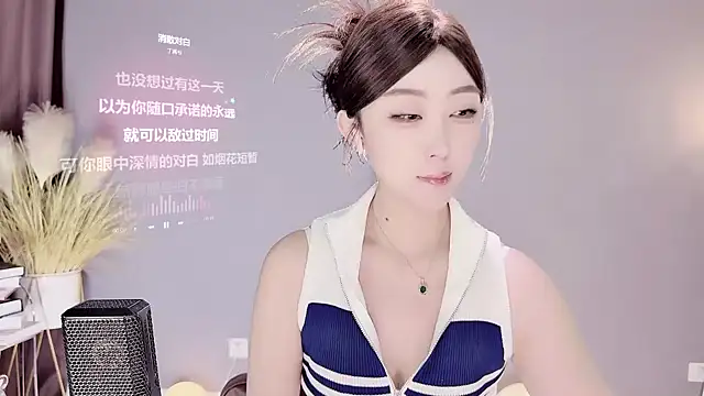 Snapshot of jingling666 chatting on 02/11/25, 01:10 jingling666 online show from 02/11/25, 01:10