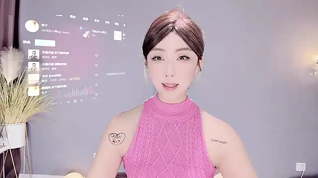 Snapshot of jingling666 chatting on 02/15/25, 02:55 jingling666 online show from 02/15/25, 02:55