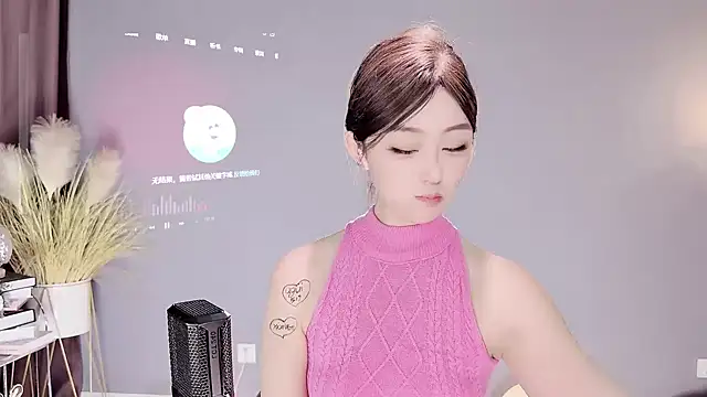 Snapshot of jingling666 chatting on 02/16/25, 04:42 jingling666 online show from 02/16/25, 04:42