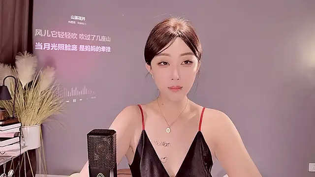 Snapshot of jingling666 chatting on 02/23/25, 02:46 jingling666 online show from 02/23/25, 02:46