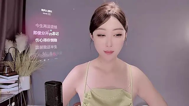 Snapshot of jingling666 chatting on 02/26/25, 04:47 jingling666 online show from 02/26/25, 04:47