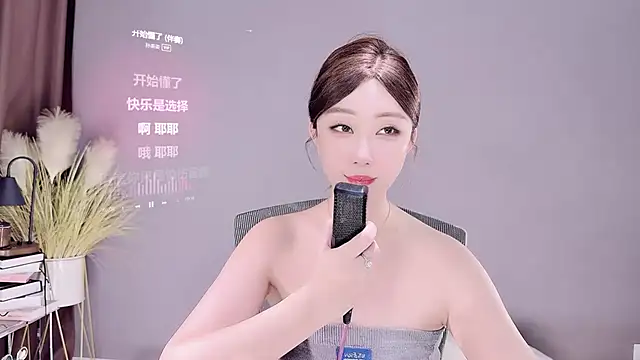 Snapshot of jingling666 chatting on 03/16/25, 04:52 jingling666 online show from 03/16/25, 04:52