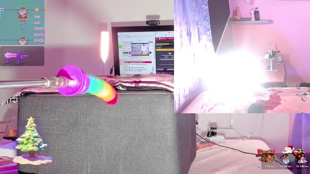 kira touka online show from 12/20/25, 10:17