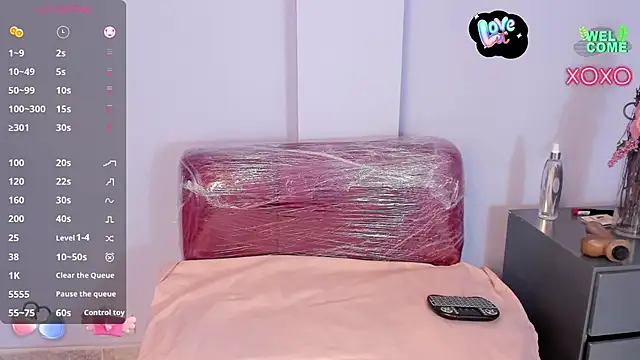 lubigtits online show from 07/30/26, 03:22