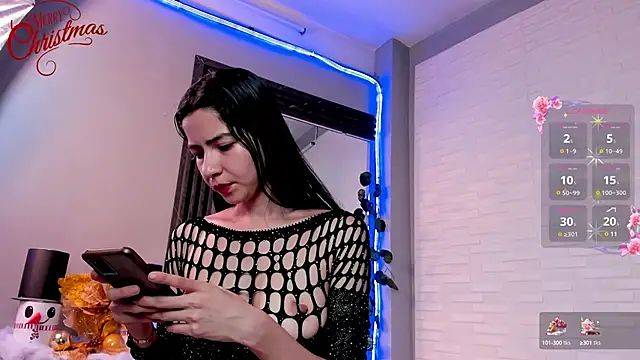 Snapshot of sweetieandjuicyy chatting on 12/20/24, 01:58 sweetieandjuicyy online show from 12/20/24, 01:58