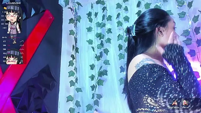 tokito mitsuri online show from 11/18/25, 12:42