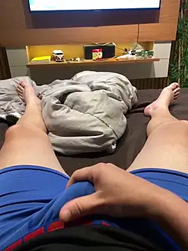 Hjsjsjsjjd online show from 12/22/25, 12:57