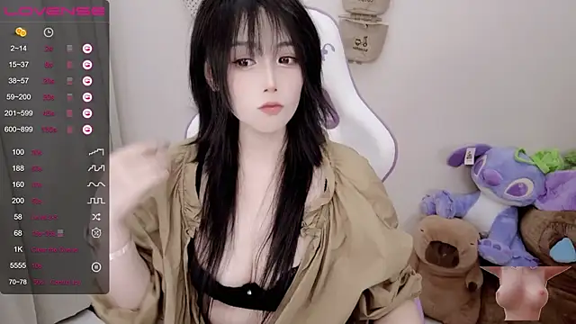 Snapshot of Vaness-a chatting on 01/25/25, 02:03 Vaness-a online show from 01/25/25, 02:03