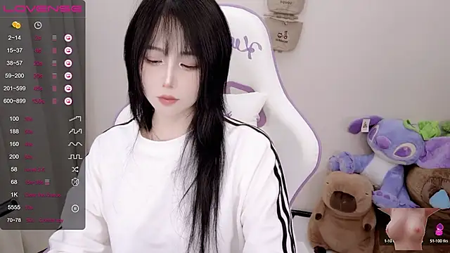 Snapshot of Vaness-a chatting on 01/26/25, 08:56 Vaness-a online show from 01/26/25, 08:56