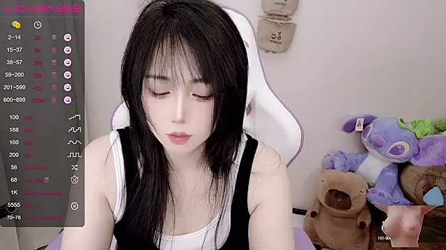 Snapshot of Vaness-a chatting on 01/27/25, 07:45 Vaness-a online show from 01/27/25, 07:45