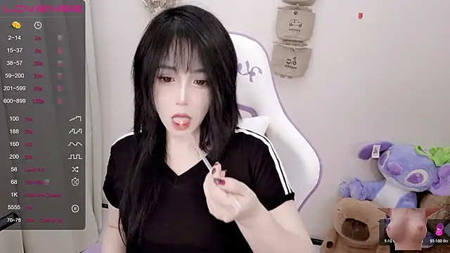 Snapshot of Vaness-a chatting on 01/30/25, 01:11 Vaness-a online show from 01/30/25, 01:11