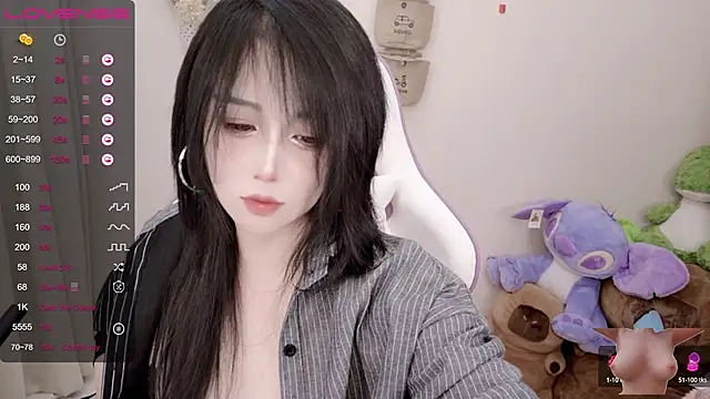 Snapshot of Vaness-a chatting on 02/19/25, 01:06 Vaness-a online show from 02/19/25, 01:06