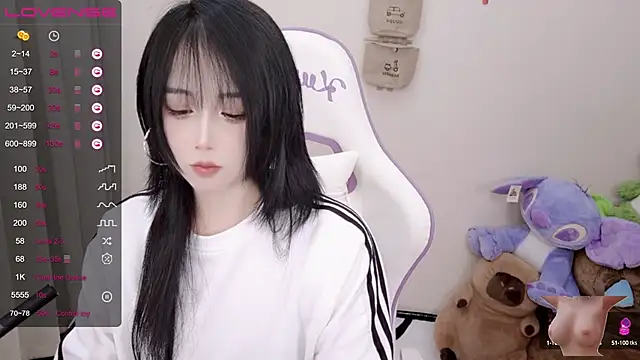 Snapshot of Vaness-a chatting on 02/21/25, 03:45 Vaness-a online show from 02/21/25, 03:45