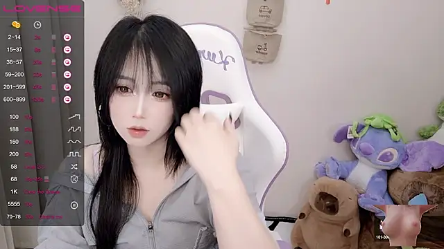 Snapshot of Vaness-a chatting on 03/08/25, 06:58 Vaness-a online show from 03/08/25, 06:58