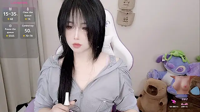 Snapshot of Vaness-a chatting on 03/12/25, 04:02 Vaness-a online show from 03/12/25, 04:02