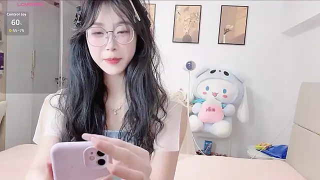 Luminous163 online show from 12/19/25, 01:07