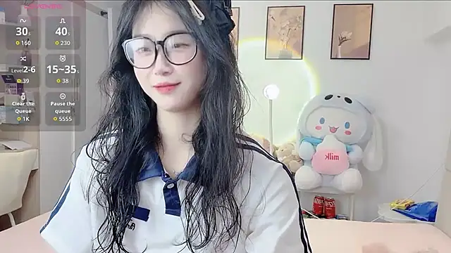 Luminous163 online show from 12/21/25, 11:50