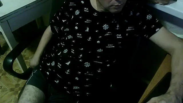 AlDON59 online show from 12/23/24, 05:54