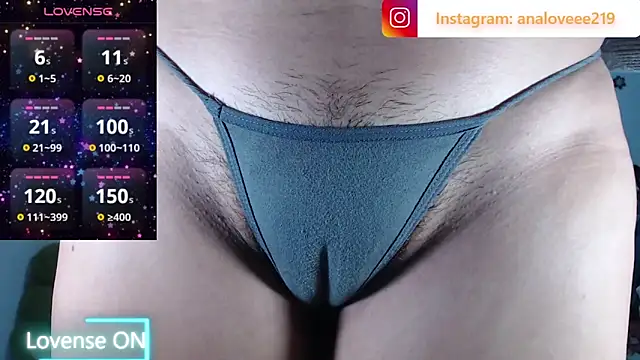 ana studio online show from 03/18/26, 03:37