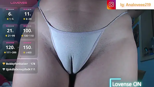 Snapshot of ana_studio chatting on 07/12/26, 10:56 ana studio online show from 07/12/26, 10:56