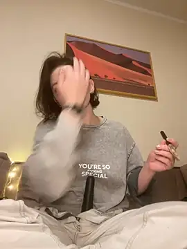 Snapshot of Take_Me_Awayy chatting on 01/08/25, 04:54 Take Me Awayy online show from 01/08/25, 04:54