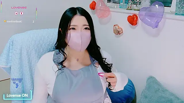 yukinko o  online show from 02/14/26, 01:19