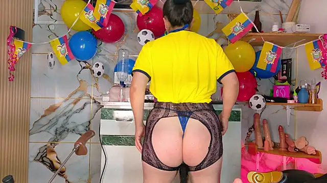 Snapshot of Bigass_dayla chatting on 06/12/26, 12:37 Bigass dayla online show from 06/12/26, 12:37