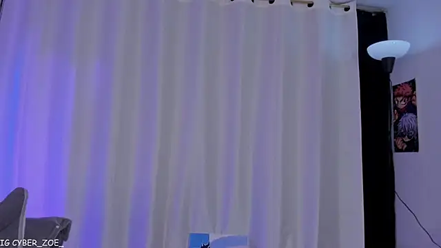 cyberzoe online show from 04/18/26, 12:03