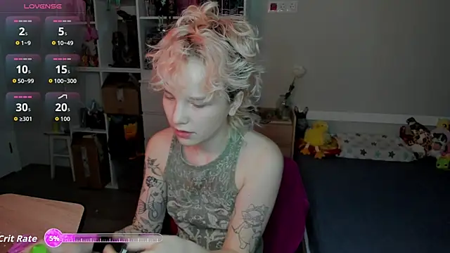 School Love online show from 12/02/25, 07:14