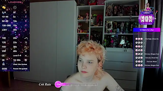 School Love online show from 07/03/26, 08:21