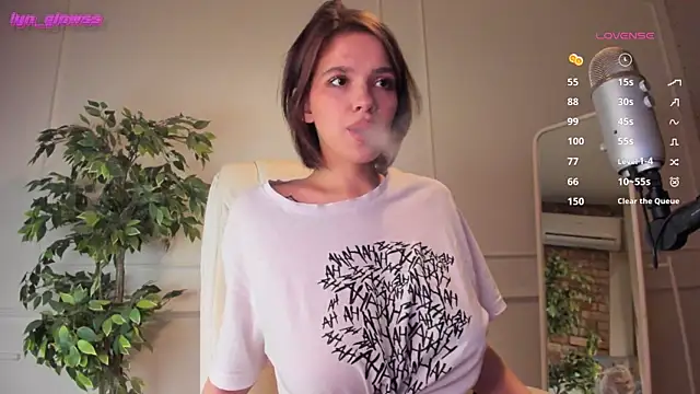 AdalynGlows online show from 11/29/25, 11:41