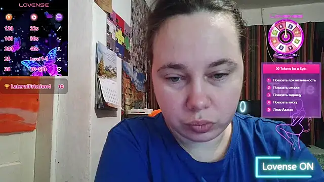 Cora Maro online show from 02/15/26, 01:24