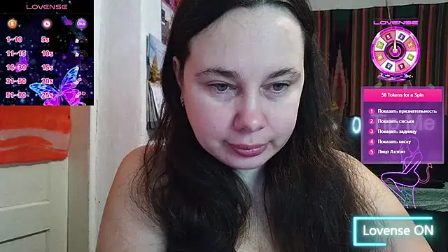 Cora Maro online show from 02/15/26, 12:03