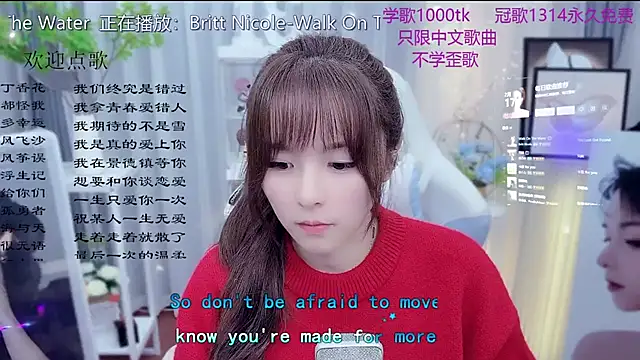 Snapshot of Original-HeartBaby chatting on 02/17/26, 12:34 Original-HeartBaby online show from 02/17/26, 12:34