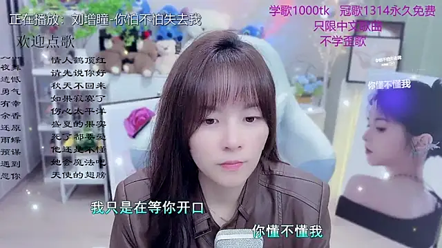 Original-HeartBaby online show from 03/24/26, 12:10