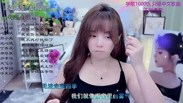 Original-HeartBaby online show from 04/10/26, 12:32