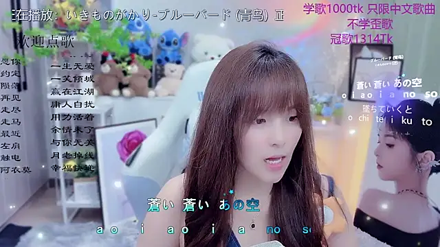 Original-HeartBaby online show from 04/25/26, 01:41