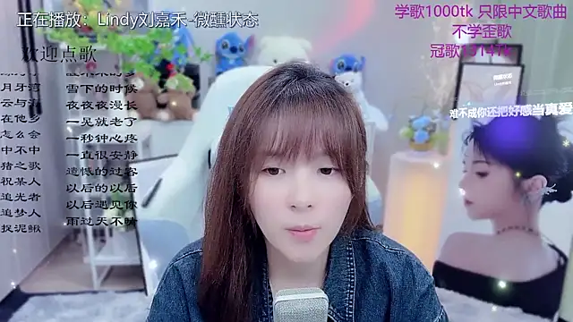 Original-HeartBaby online show from 05/15/26, 12:34