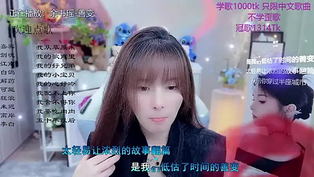 Original-HeartBaby online show from 05/28/26, 12:35